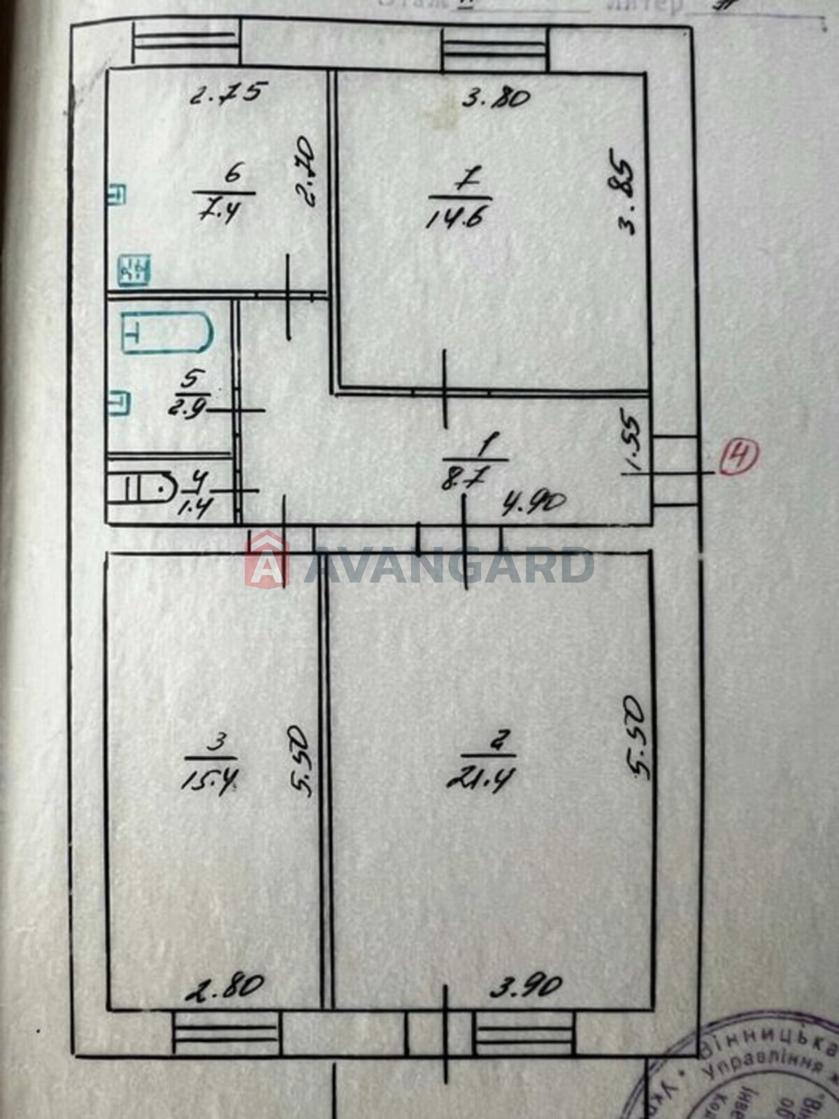 3 ��. ��������, 73/-/8 ��. �., 2/2 ������ ���� 4