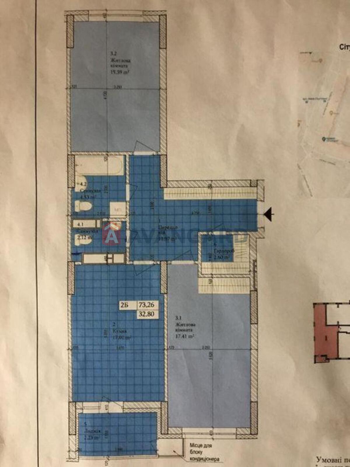 2 ����. ��������, 73/-/17 ��. �., 12/26 ���� ���� 6