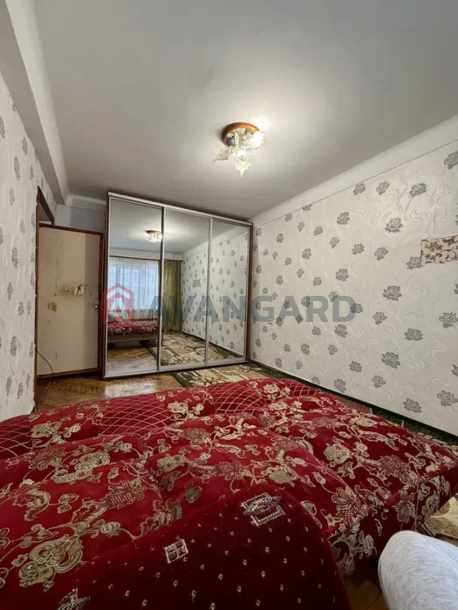 2 ����. ��������, 44/-/6 ��. �., 3/5 ���� ���� 3