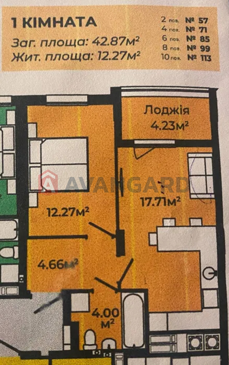 1 ����. ��������, 42/-/17 ��. �., 2/10 ���� ���� 16