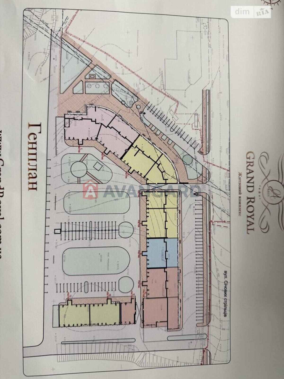 1 ��. ��������, 34/-/- ��. �., 9/9 ������ ���� 9