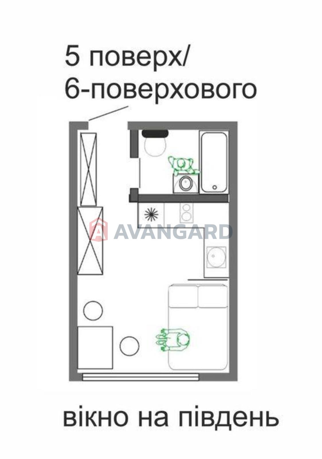 1 ����. ��������, 20/-/5 ��. �., 5/6 ���� ���� 2