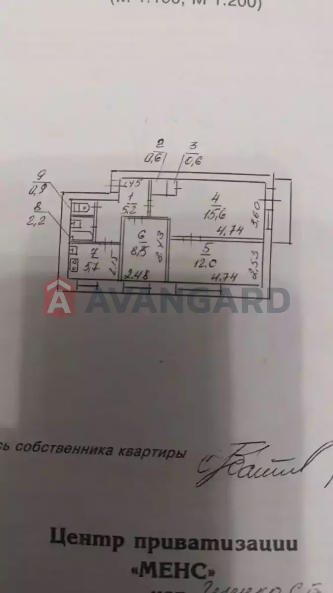 3 ��. ��������, 52/-/6 ��. �., 5/5 ������ ���� 2