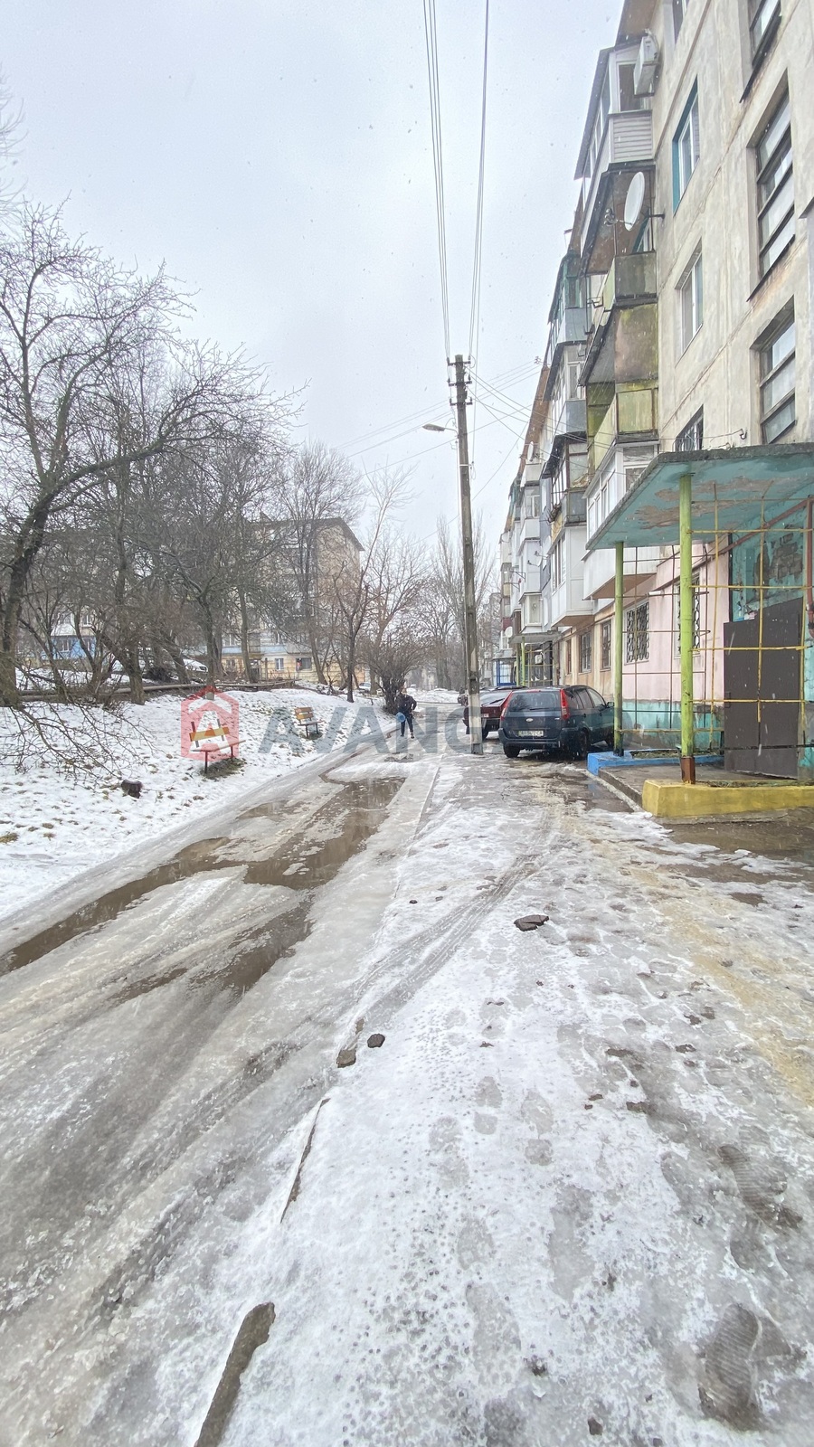 2 ��. ��������, 41/-/6 ��. �., 1/5 ������ ���� 21