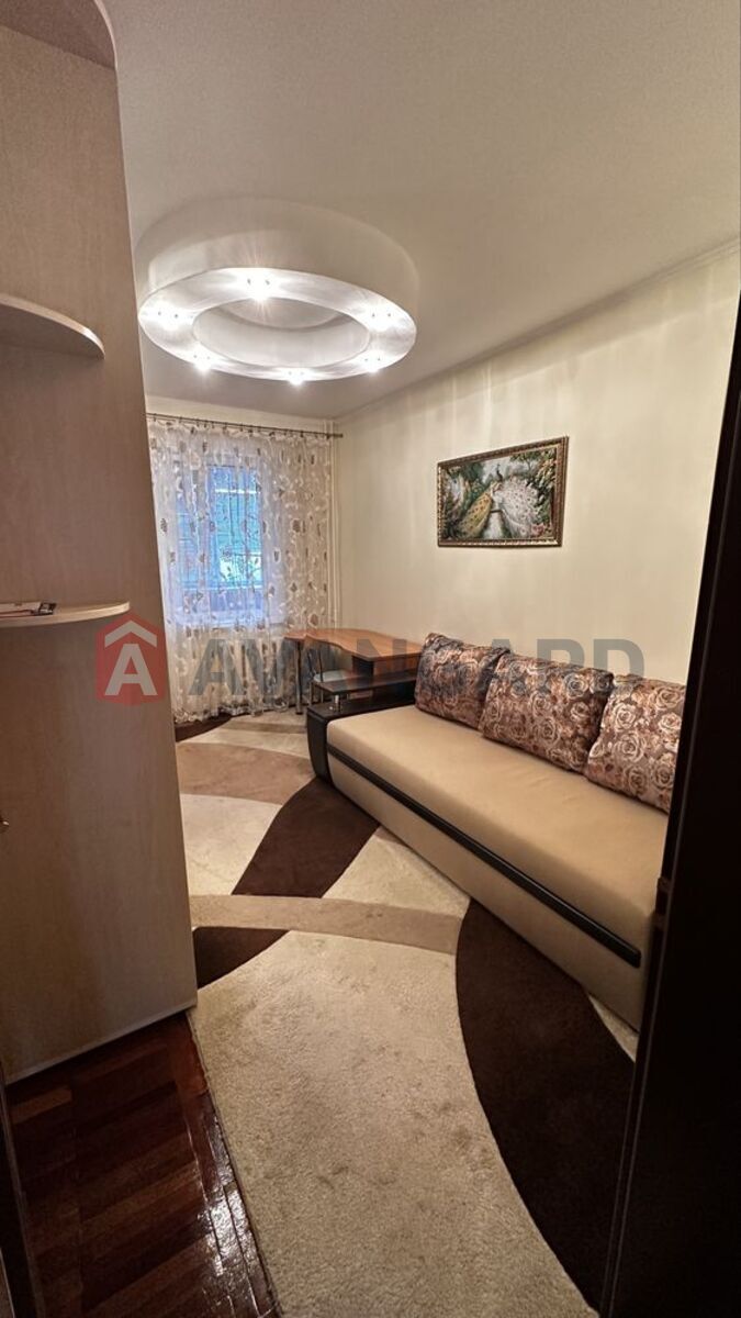 3 ����. ��������, 61/-/7 ��. �., 6/9 ���� ���� 3