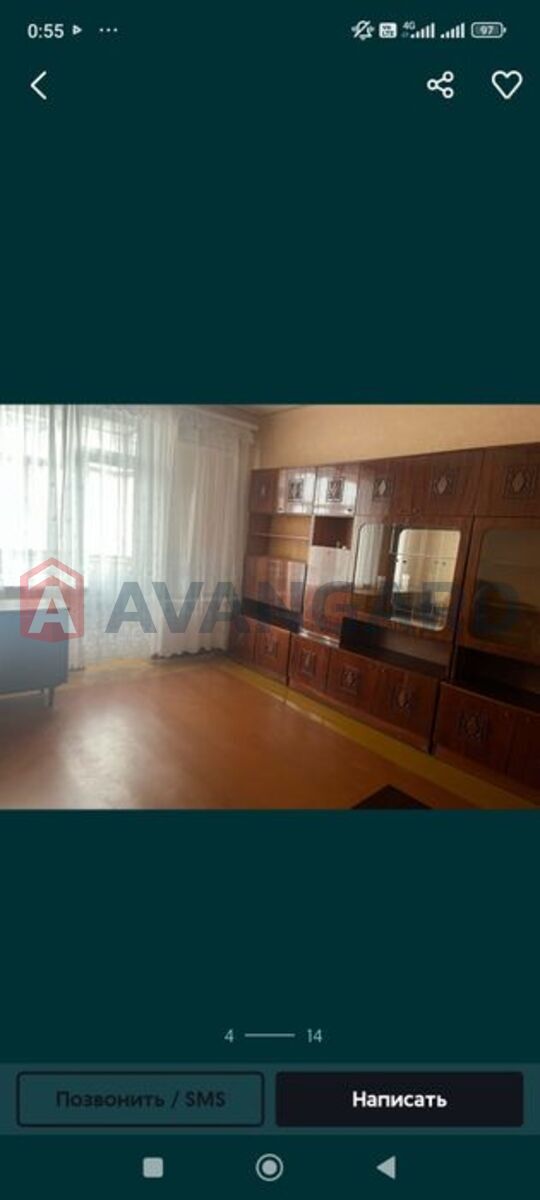 3 ��. ��������, 73/-/11 ��. �., 3/4 ������ ���� 4