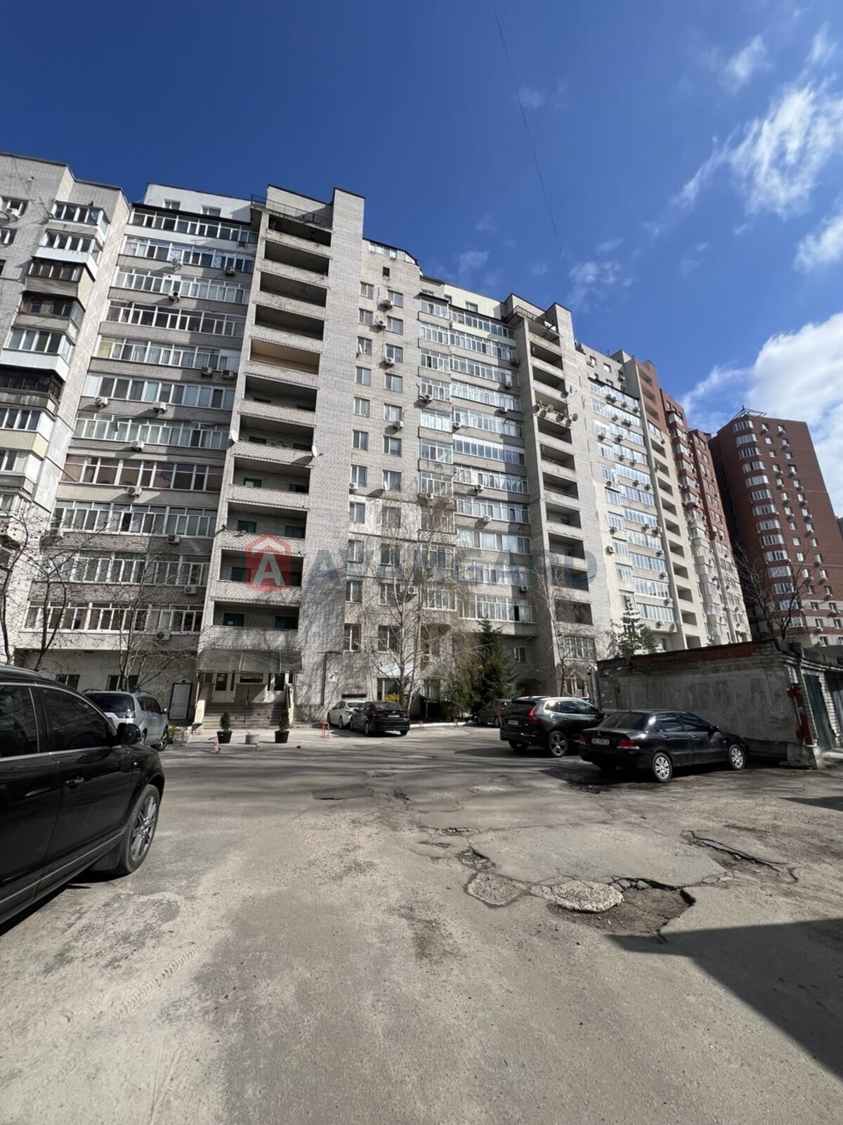 2 ��. ��������, 63/29/15 ��. �., 6/12 ������ ���� 10