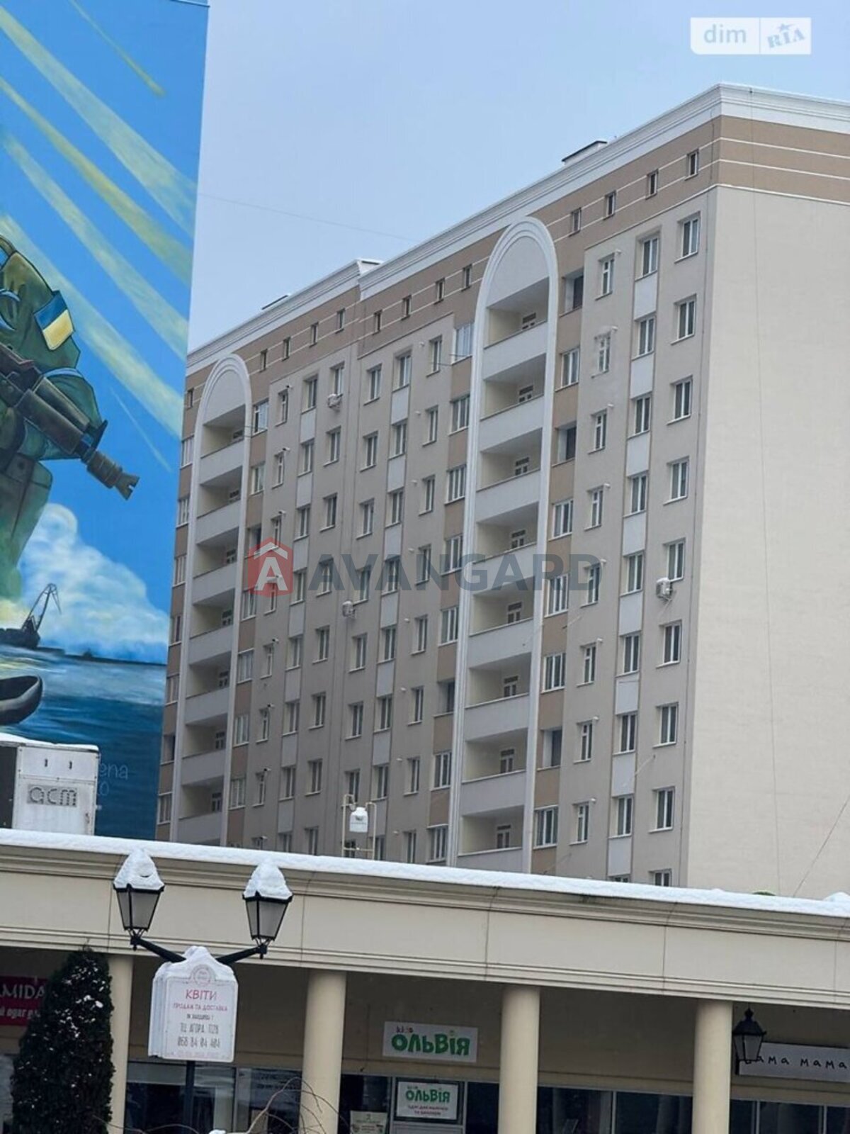 1 ��. ��������, 43/-/14 ��. �., 4/10 ������ ���� 10