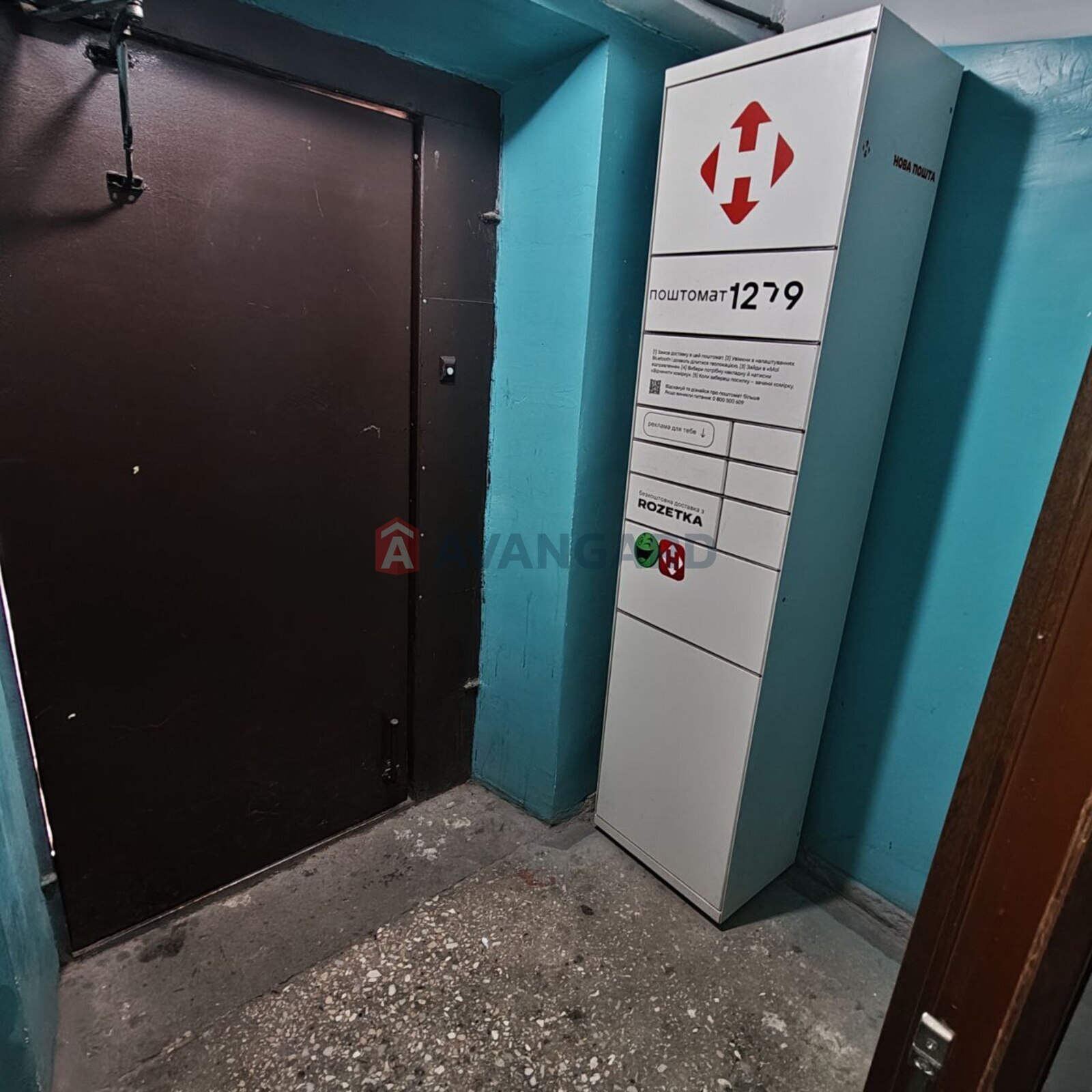 3 ��. ��������, 70/42/8 ��. �., 2/9 ������ ���� 19