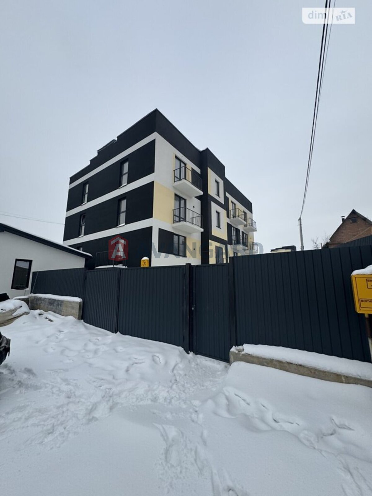 1 ����. ��������, 20/-/- ��. �., 1/3 ���� ���� 2