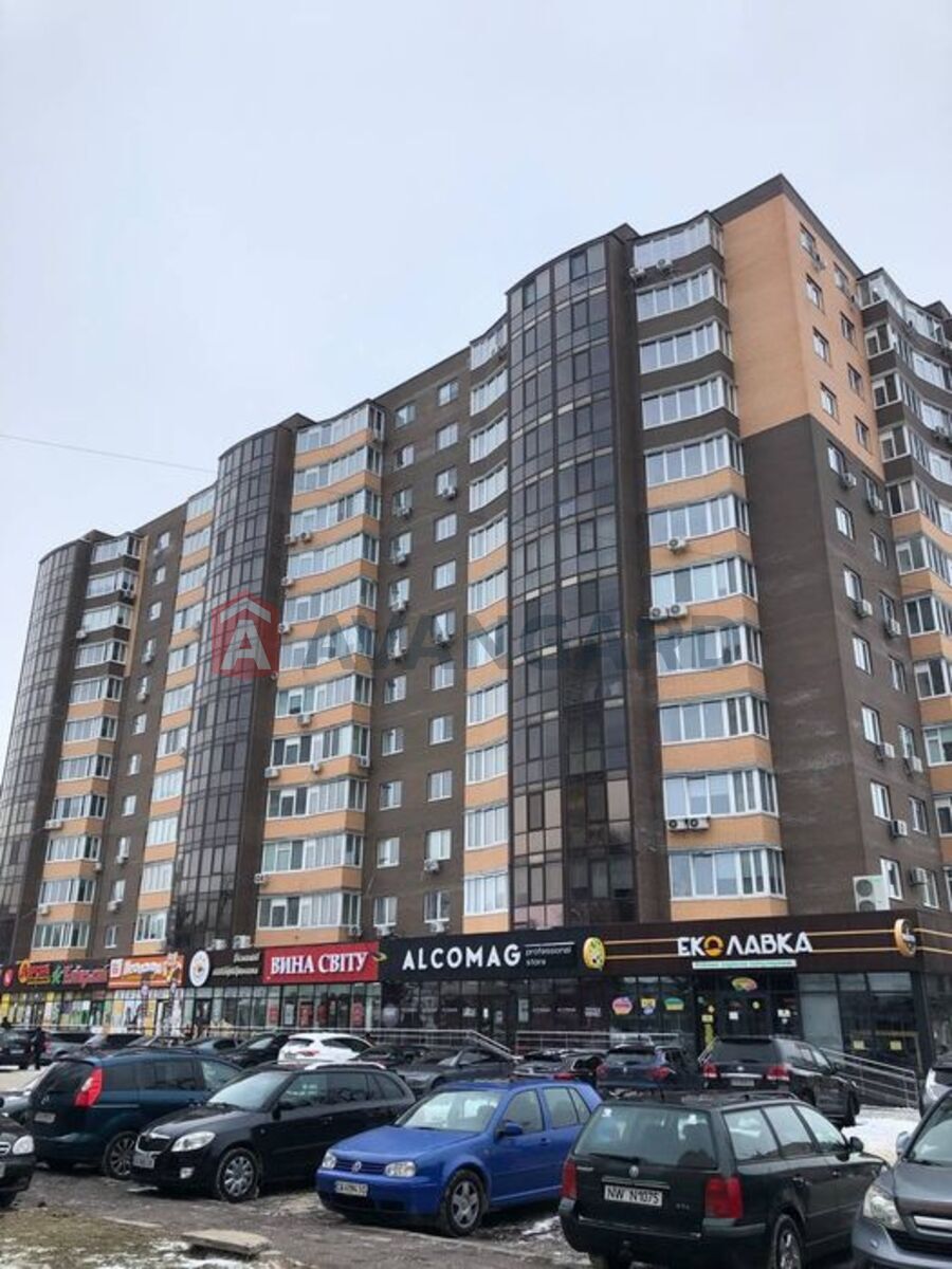 2 . , 73/-/17 . ., 7/12   2