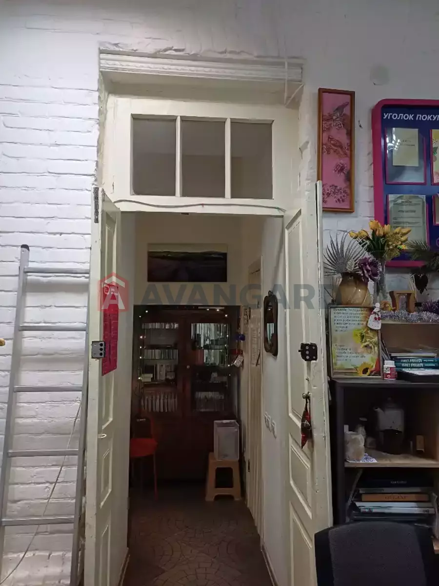 2 ��. ��������, 33/27/5 ��. �., 1/3 ������ ���� 14