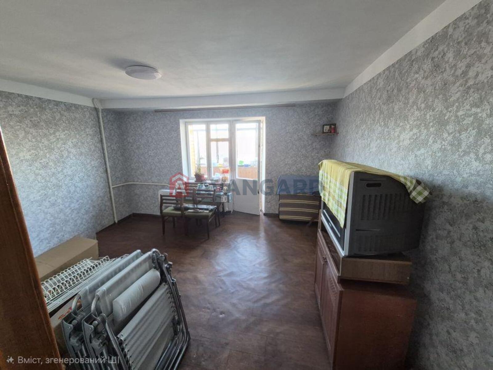 1 ��. ��������, 33,5/-/6 ��. �., 8/9 ������ ���� 1