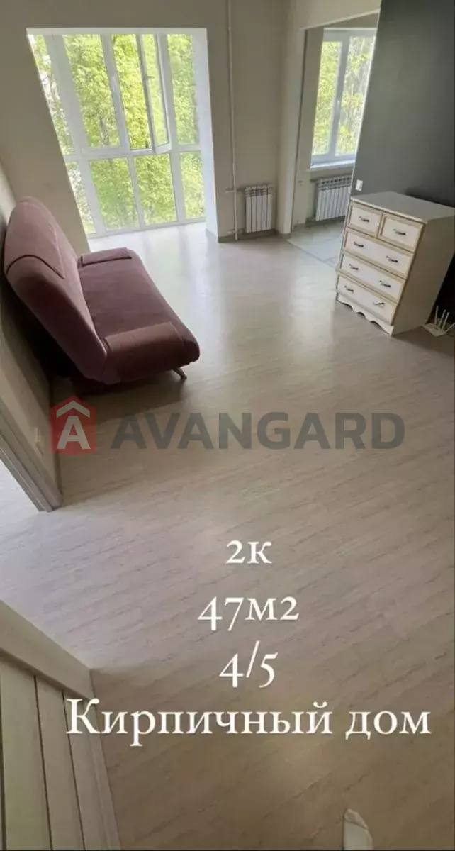 2 . , 47/-/7 . ., 4/5   3