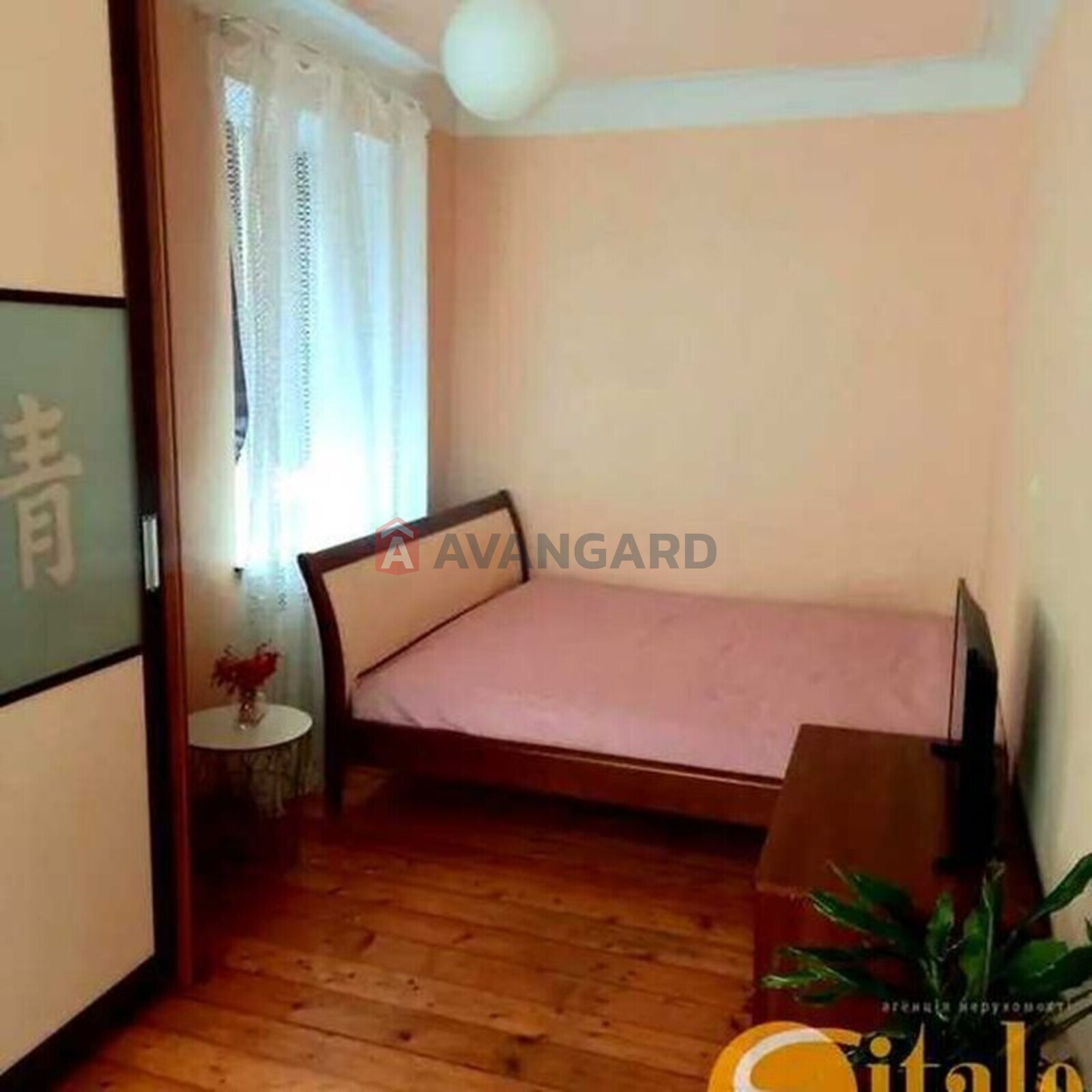 3 . , 77/-/6 . ., 2/2   9