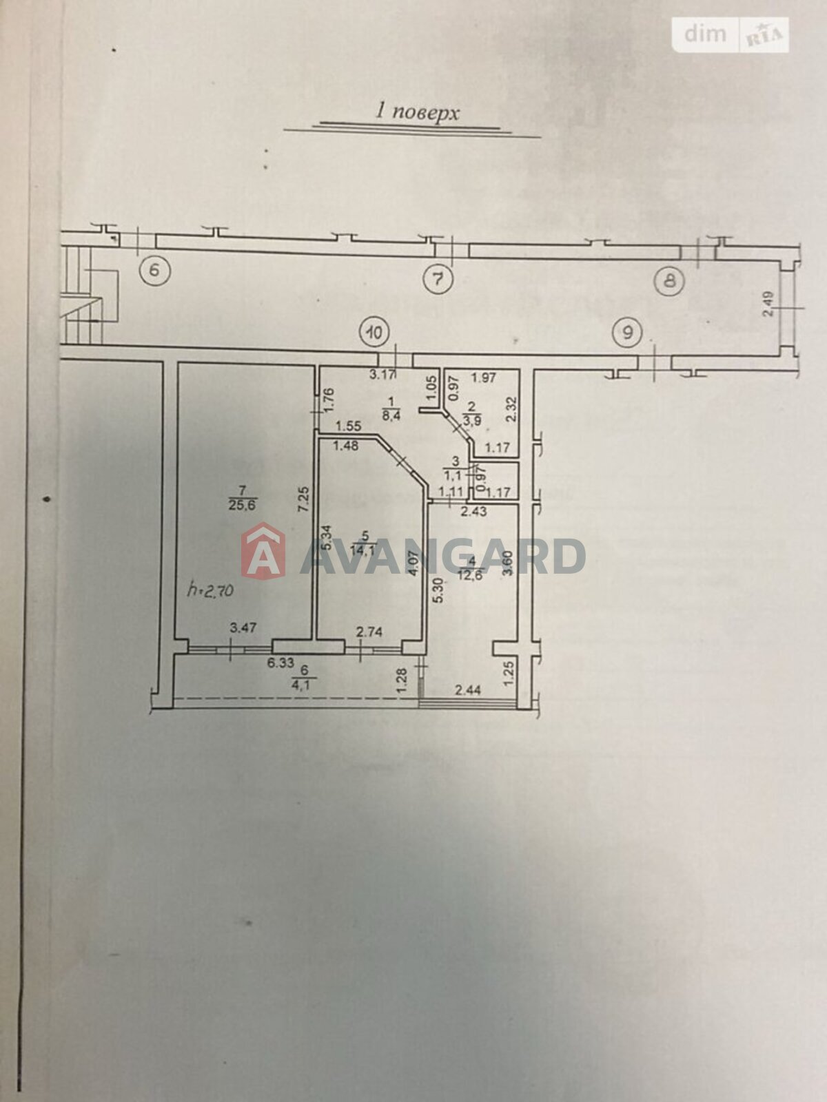 2 ��. ��������, 70/40/12 ��. �., 1/5 ������ ���� 2