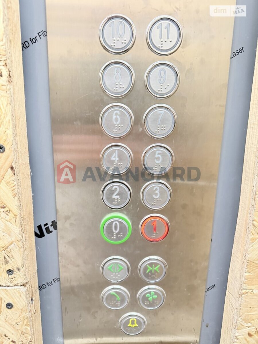 2 ��. ��������, 72/33/24 ��. �., 2/11 ������ ���� 15