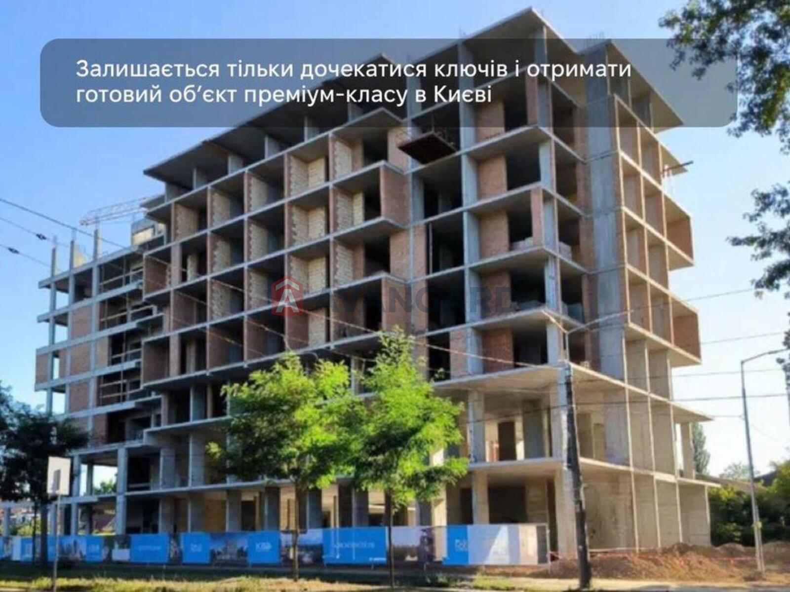 3 ��. ��������, 97/-/23 ��. �., 5/10 ������ ���� 7