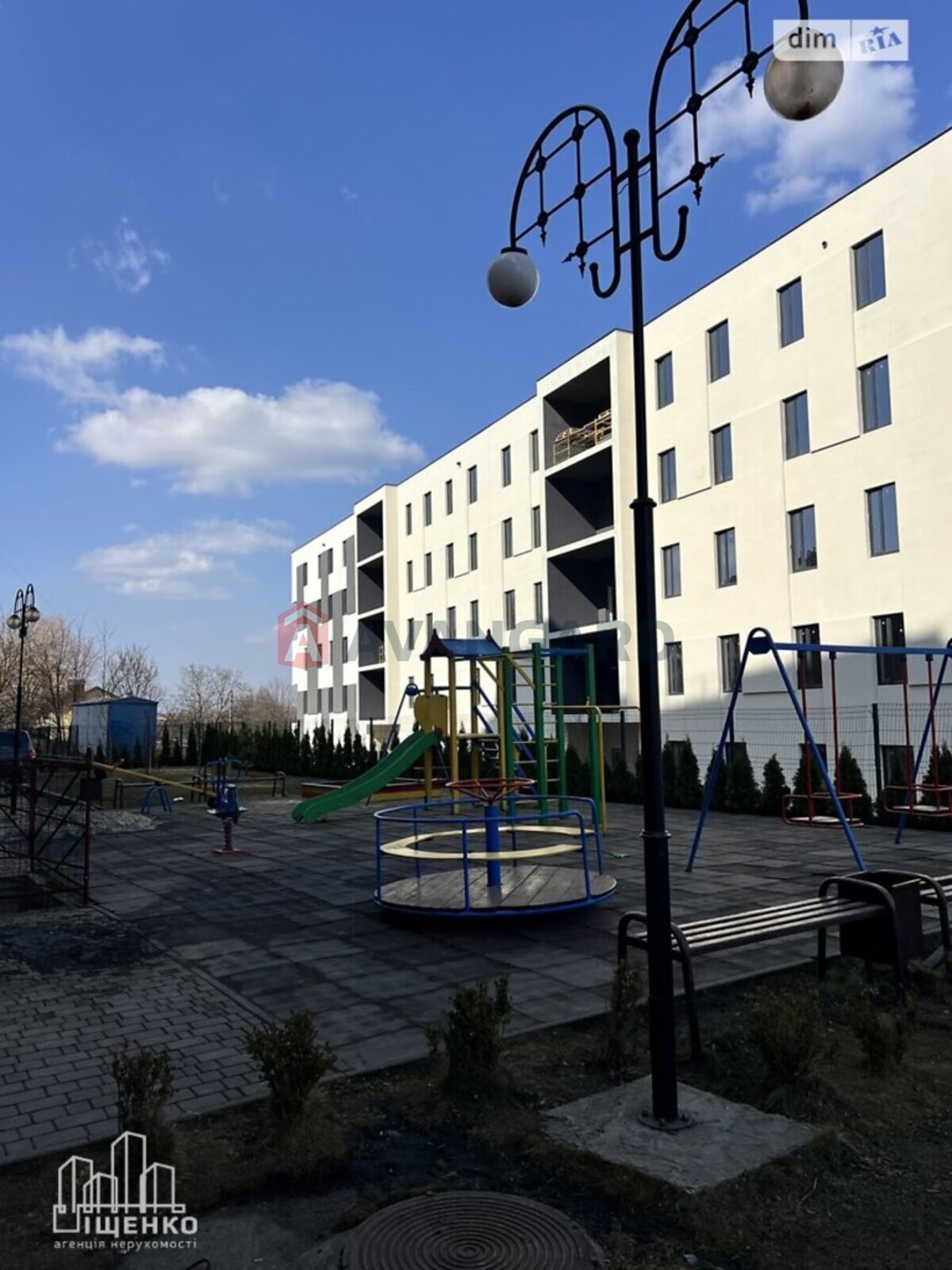 1 ��. ��������, 51/19/19 ��. �., 2/9 ������ ���� 29