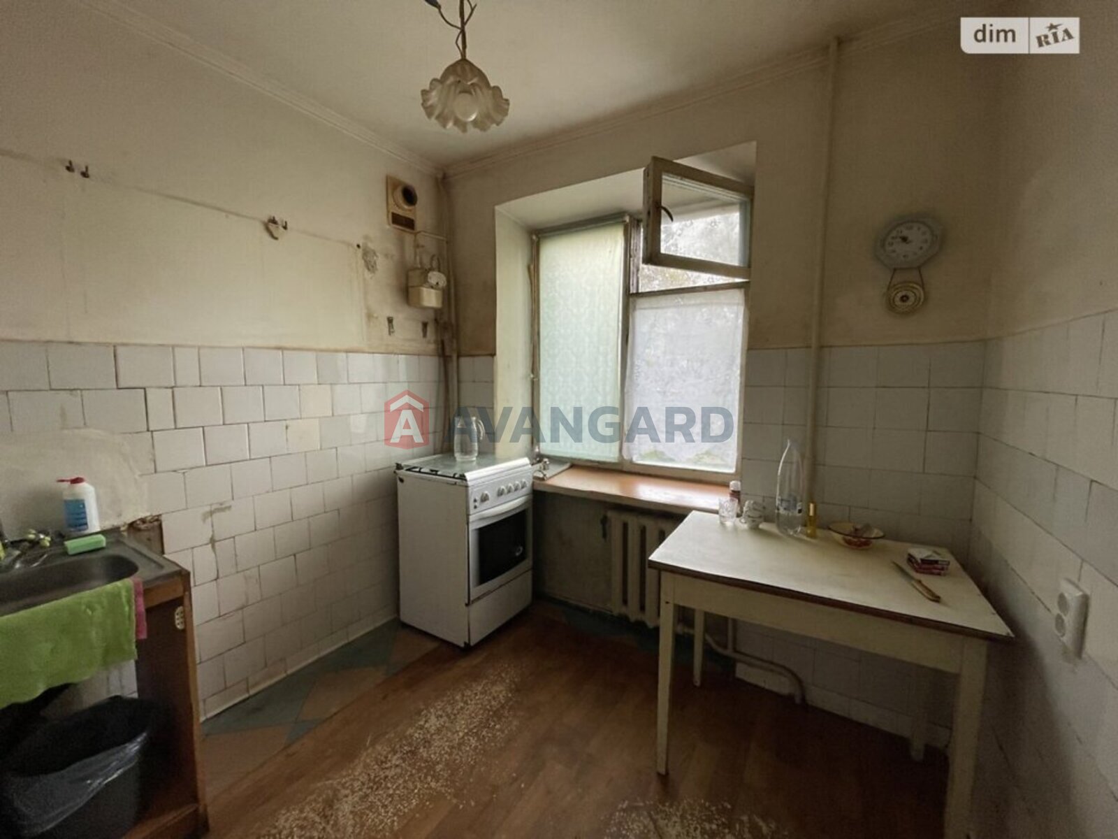 3 ��. ��������, 59/-/- ��. �., 2/5 ������ ���� 1