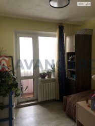 3 ��. ��������, 63/-/- ��. �., 2/9 ������ ���� 2