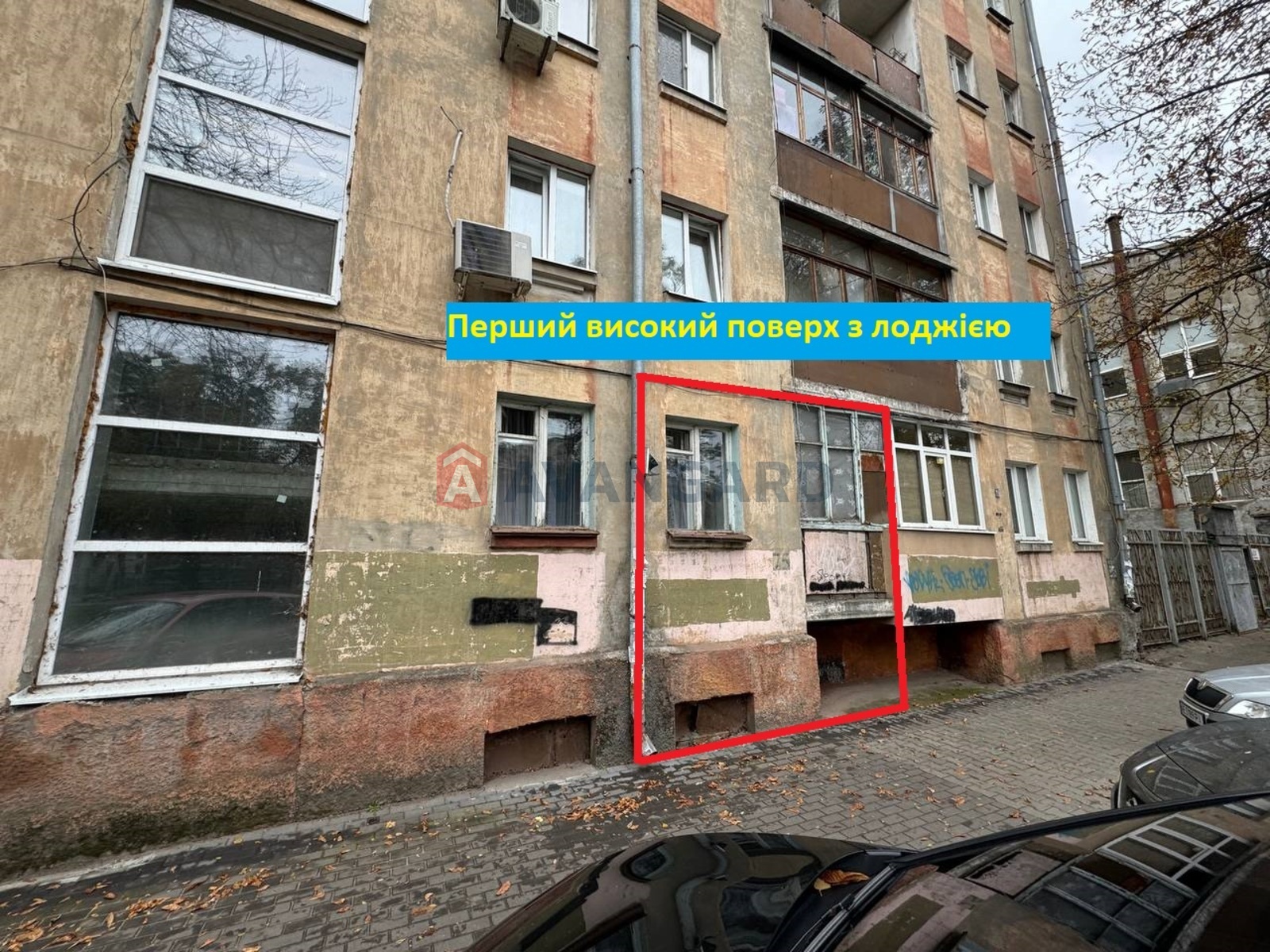 1 ��. ��������, 32/-/8 ��. �., 1/5 ������ ���� 7