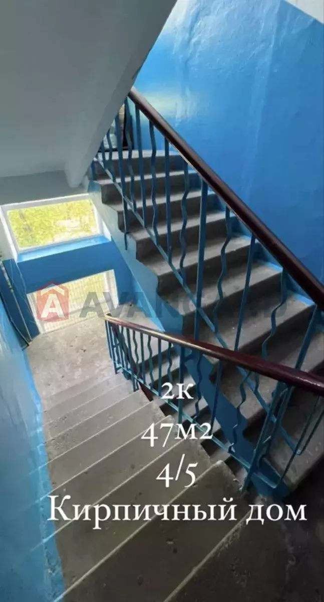 2 . , 47/-/7 . ., 4/5   15