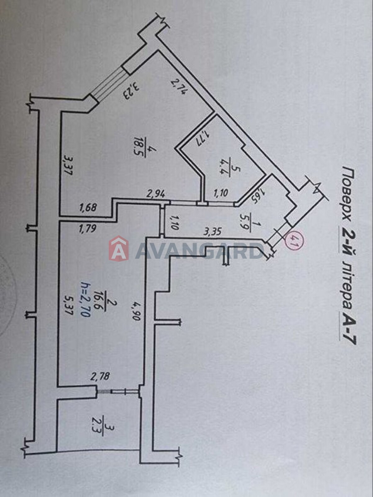 1 ��. ��������, 47/-/16 ��. �., 2/7 ������ ���� 16