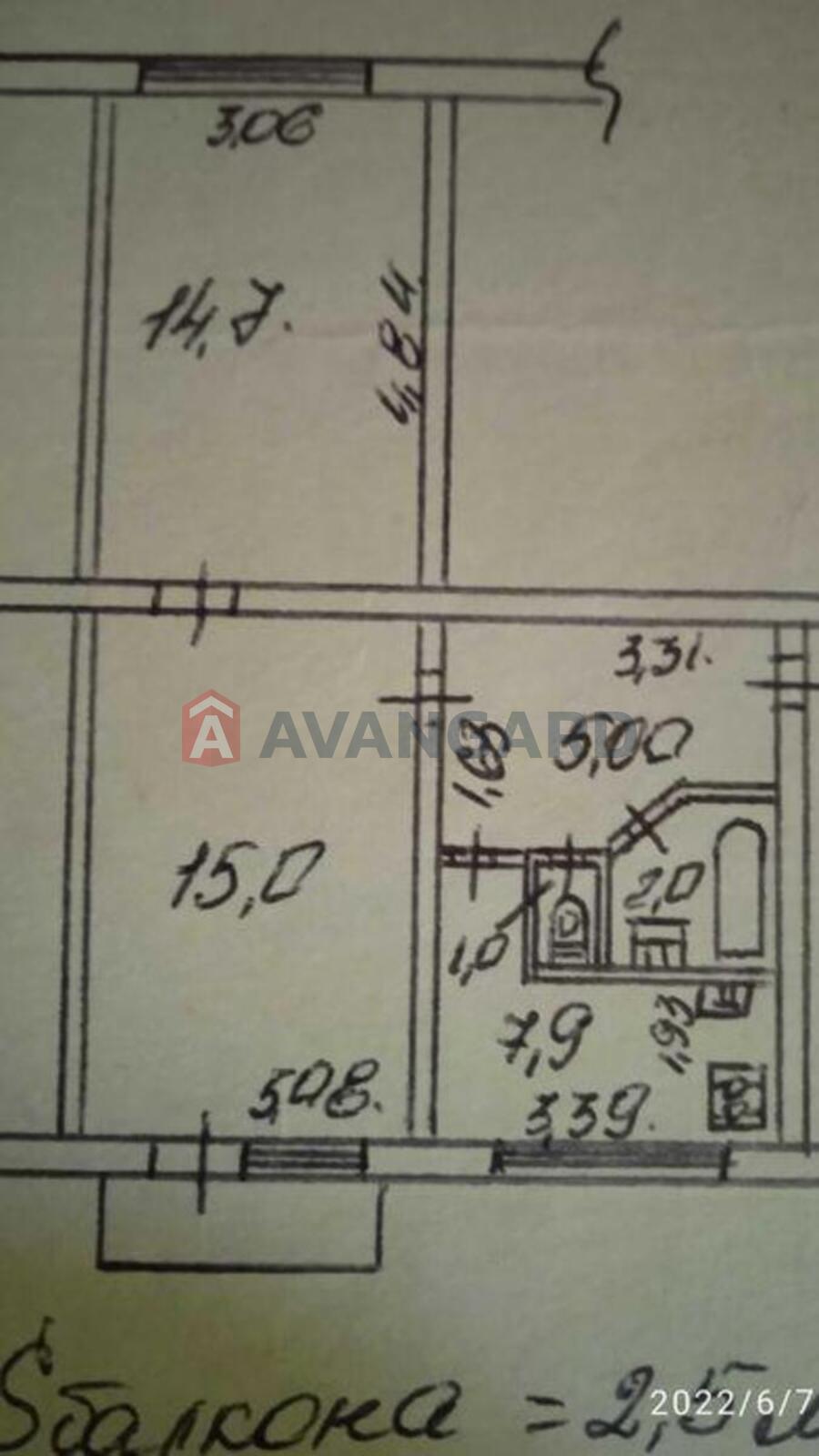 2 ��. ��������, 48/-/7 ��. �., 2/5 ������ ���� 11