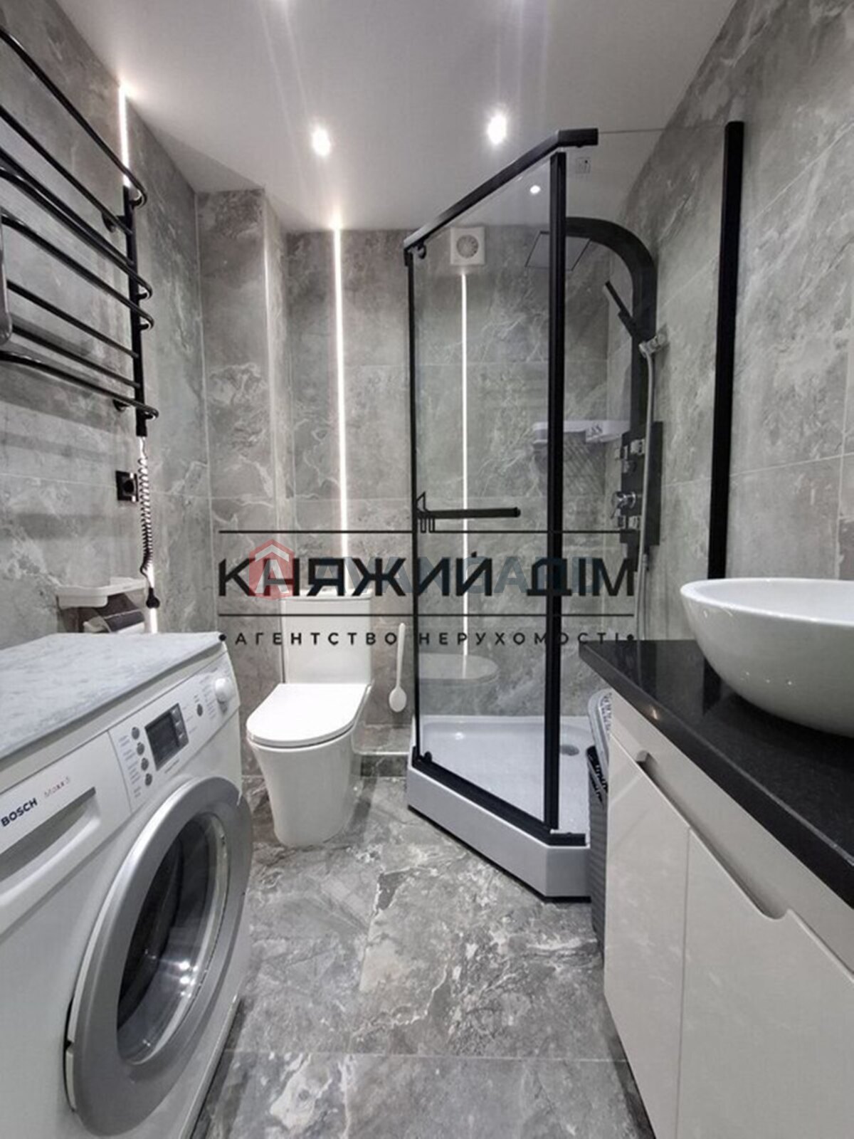 1 ��. ��������, 23/3/20 ��. �., 8/12 ������ ���� 6