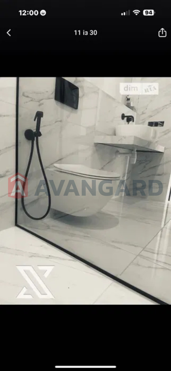 1 ����. ��������, 45/-/16 ��. �., 4/9 ���� ���� 9