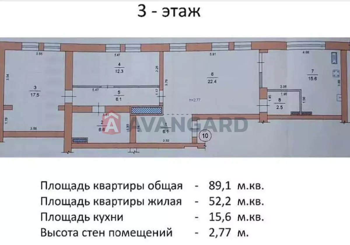 3 ��. ��������, 89/-/15 ��. �., 3/6 ������ ���� 1