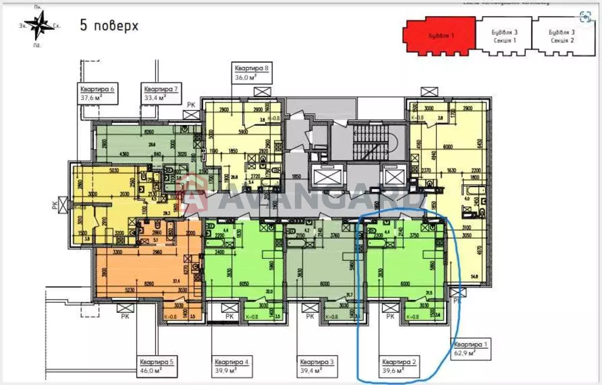 1 ��. ��������, 39/-/12 ��. �., 5/23 ������ ���� 1