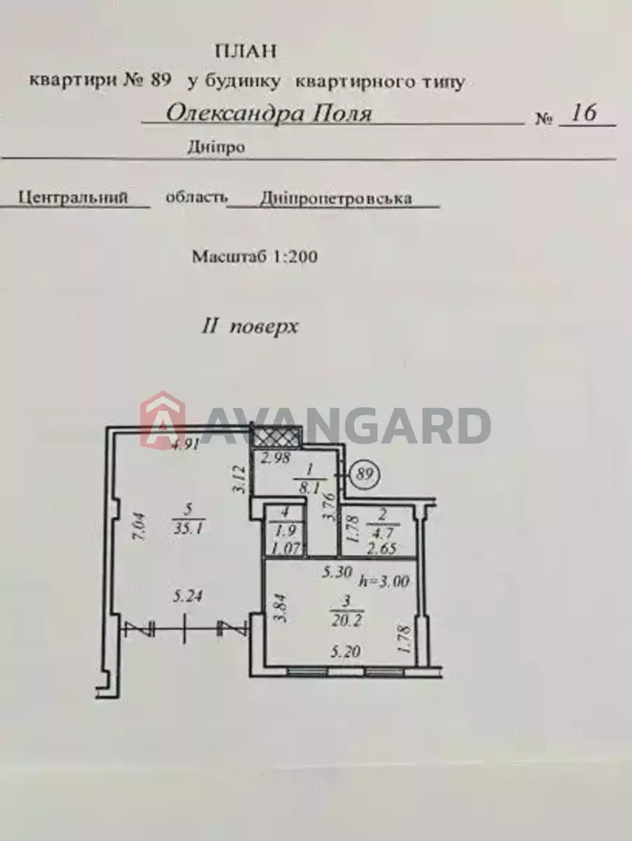 2 ��. ��������, 70/-/15 ��. �., 2/23 ������ ���� 2