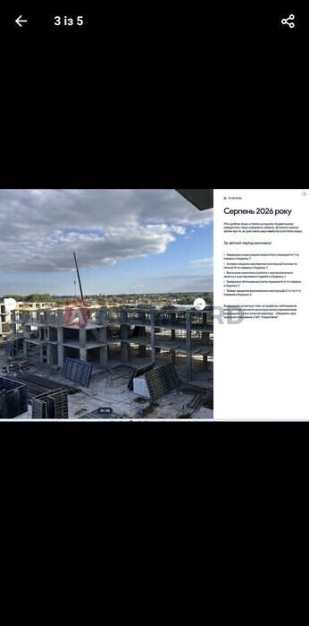 2 комн. квартира, 56/-/16 кв. м., 14/16 этаж фото 3 2 комн. квартира, 56/-/16 кв. м., 14/16 этаж фото 3