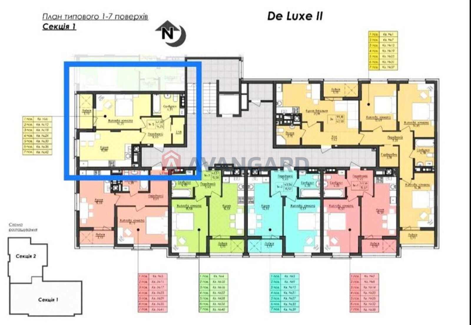 1 ��. ��������, 47/-/15 ��. �., 5/10 ������ ���� 1