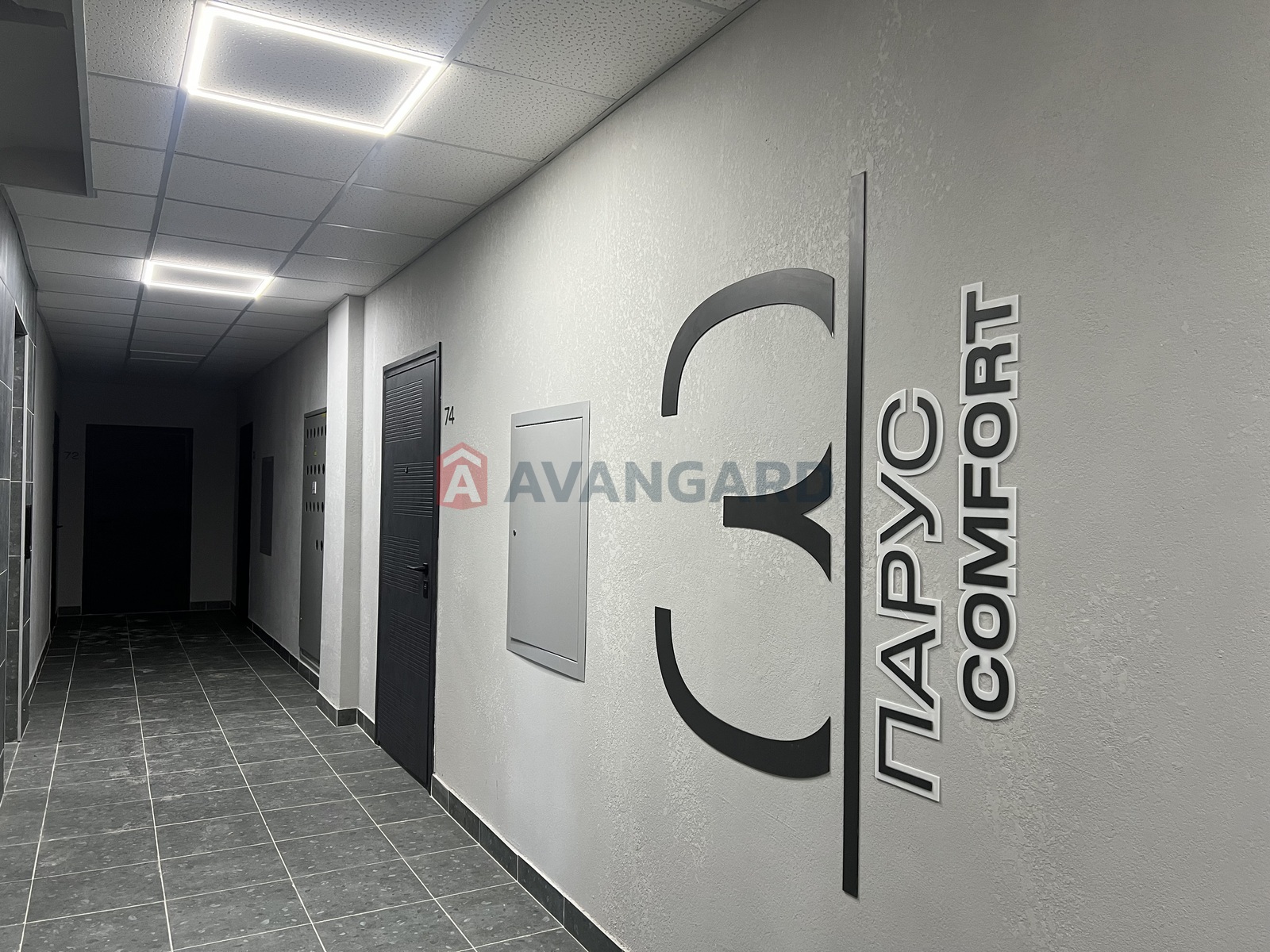 1 . , 44.5/15.3/20.5 . ., 3/8   10