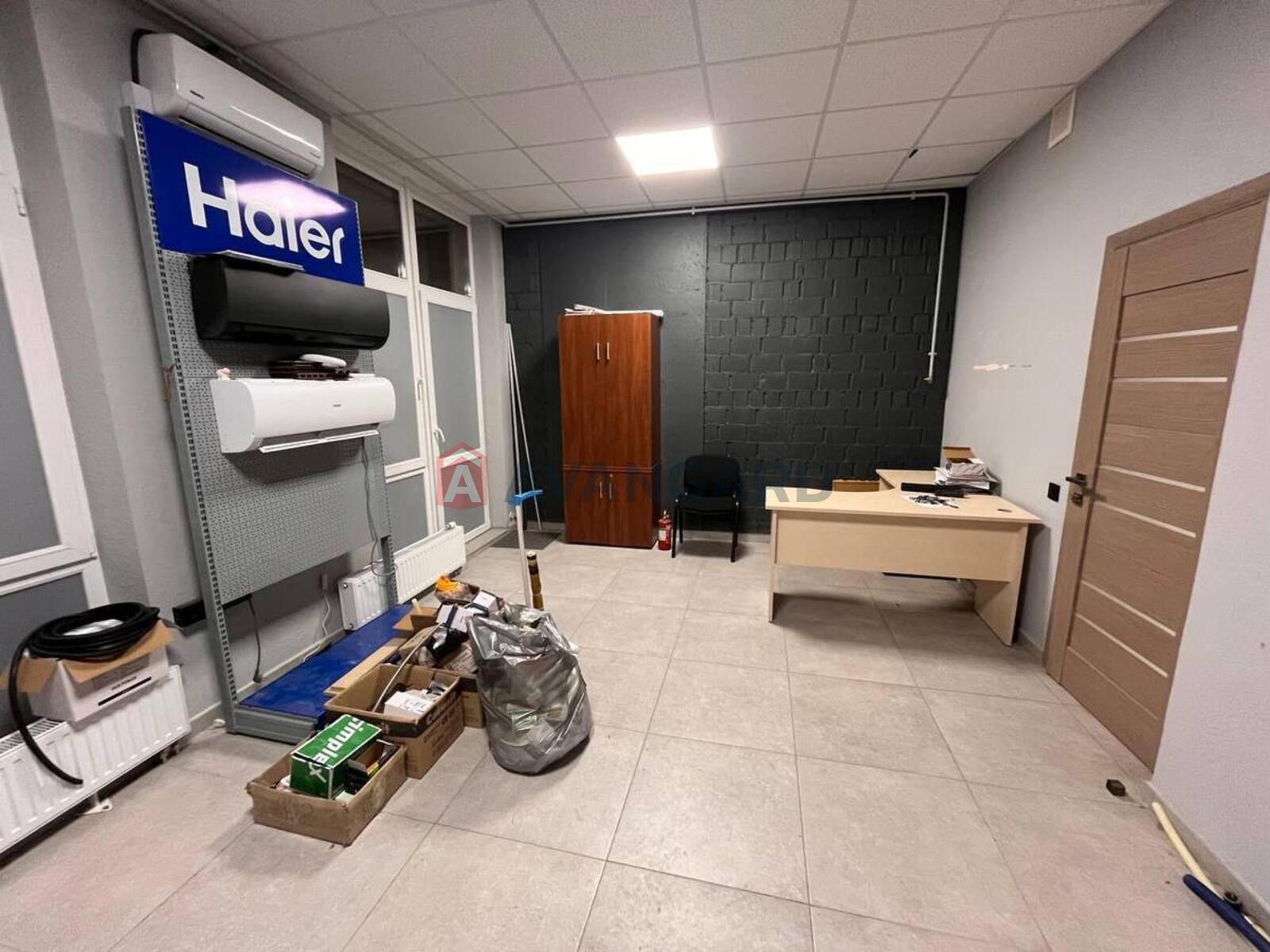 1 ����. ��������, 65/16/20 ��. �., 1/4 ���� ���� 9