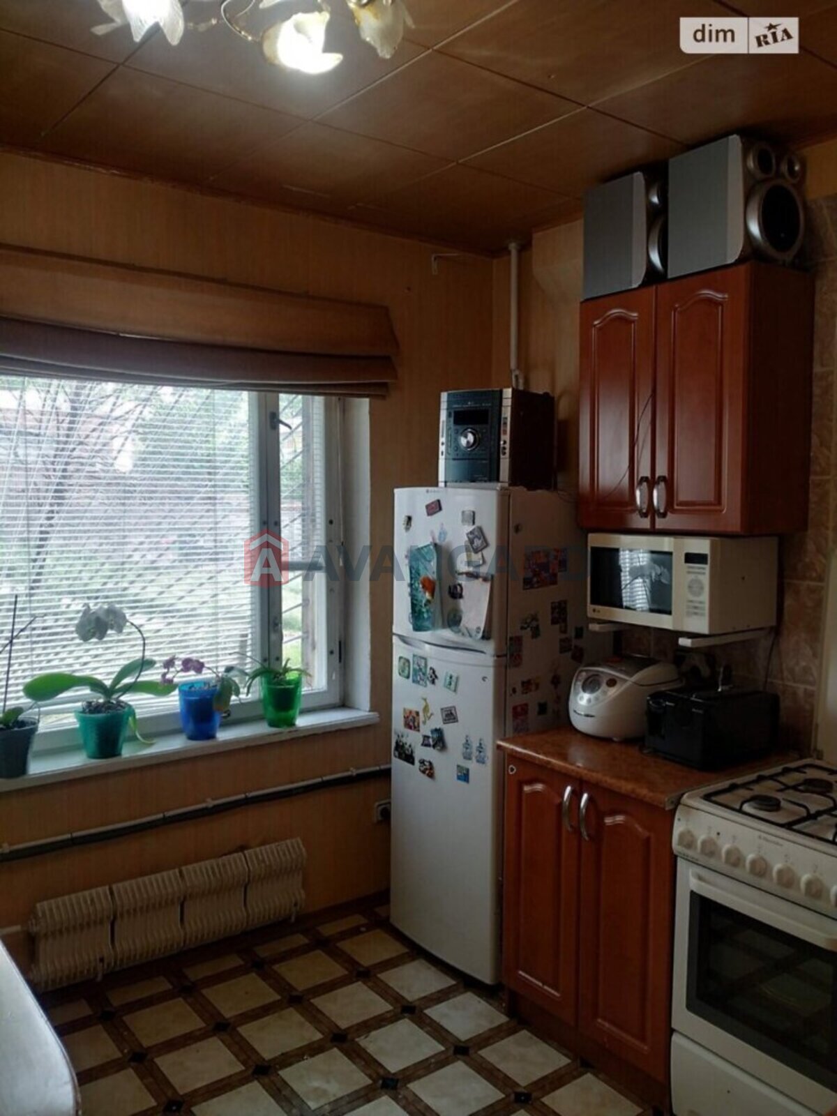 2 . , 53/30/8 . ., 2/9   2