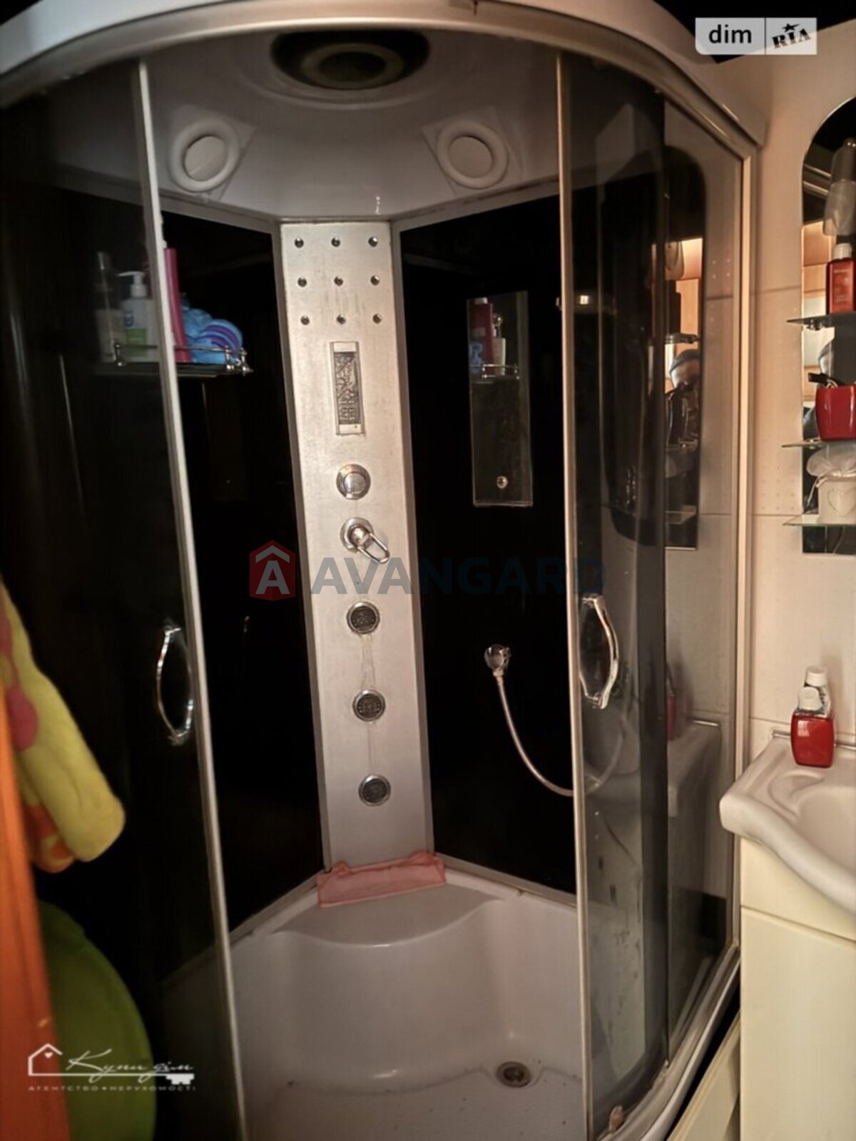 2 ��. ��������, 53/35/8 ��. �., 2/5 ������ ���� 4