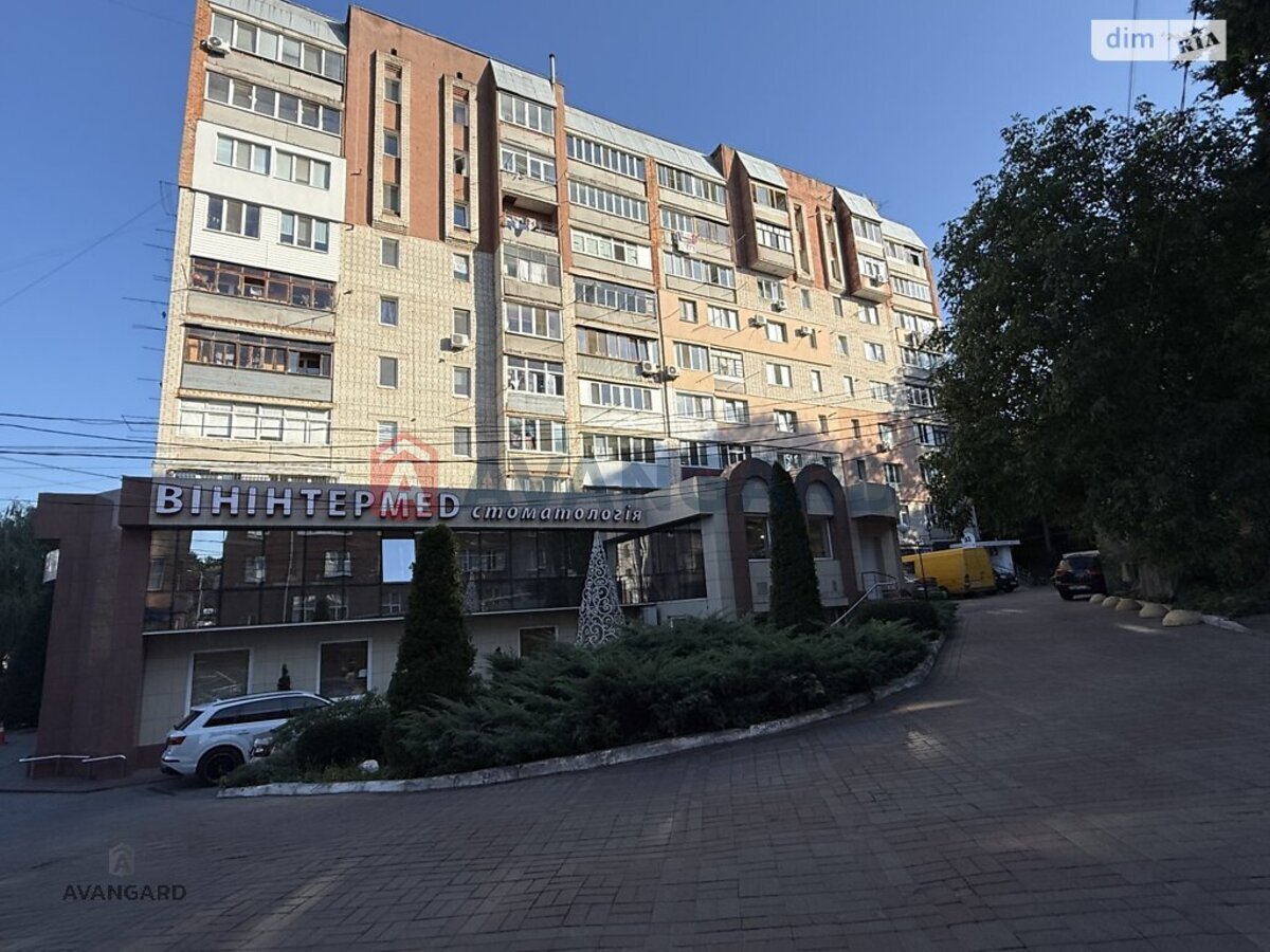 3 ��. ��������, 64/-/25 ��. �., 2/9 ������ ���� 11