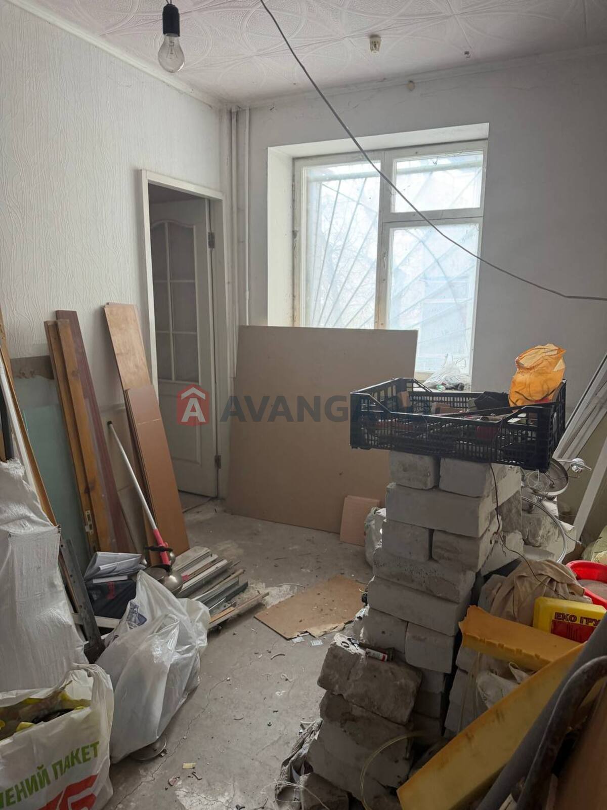 2 ��. ��������, 55.2/-/9 ��. �., 1/9 ������ ���� 5