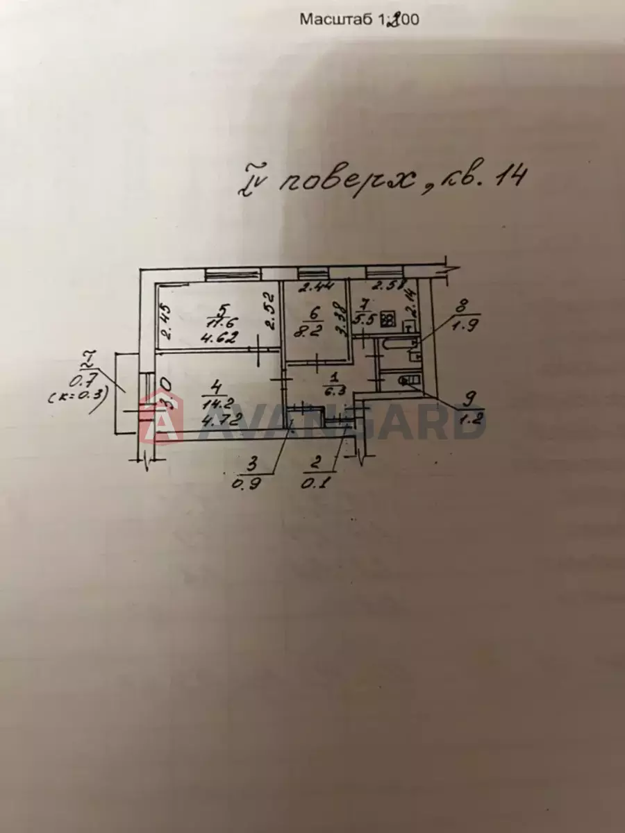 3 ��. ��������, 52/30/6 ��. �., 4/5 ������ ���� 9