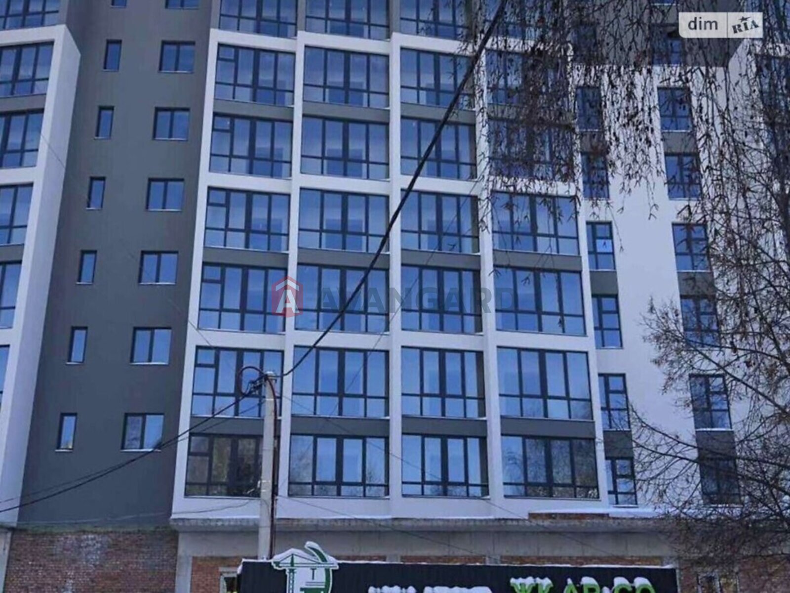 1 ��. ��������, 44/-/- ��. �., 2/10 ������ ���� 9