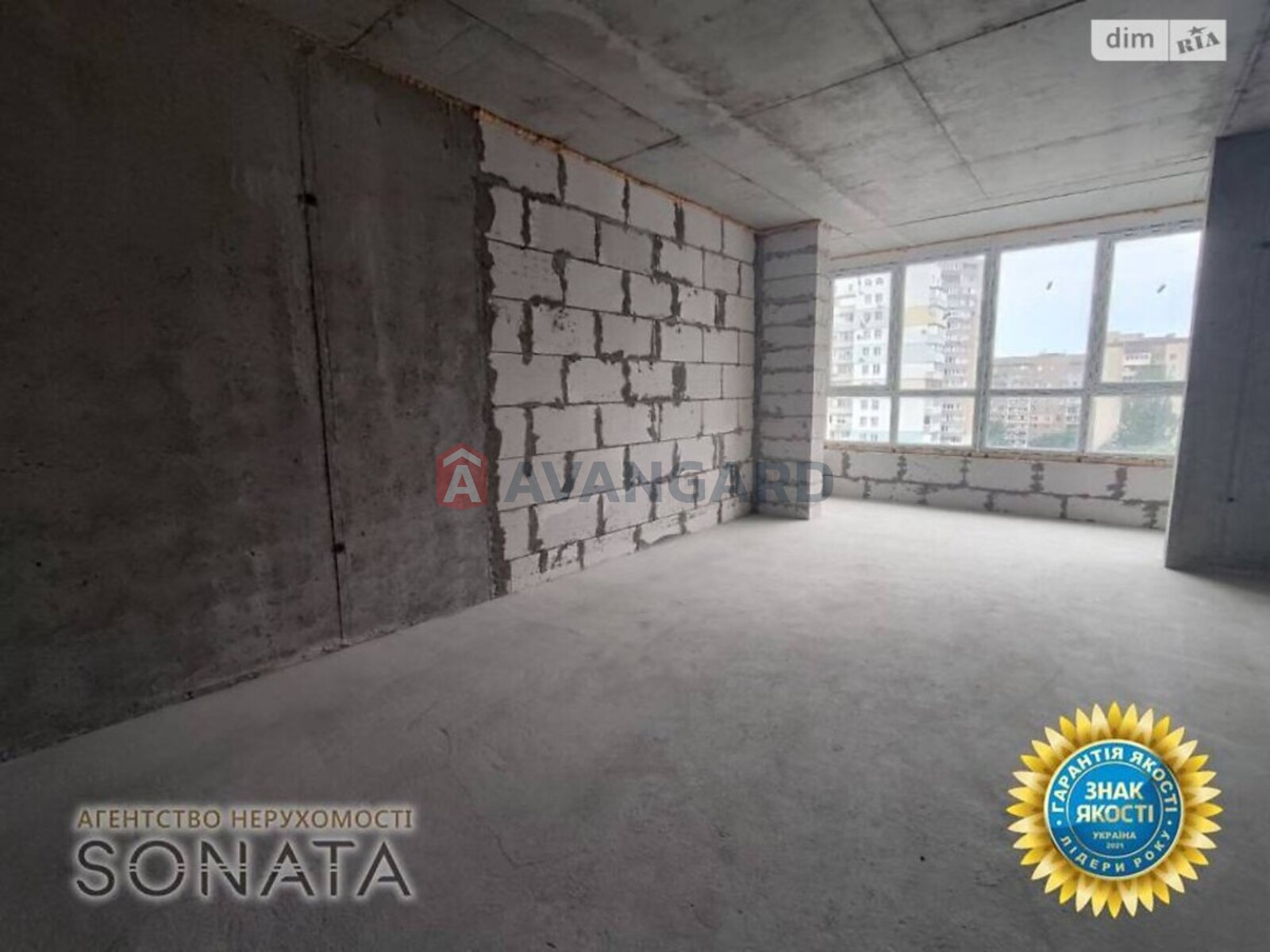 1 ��. ��������, 56/21/12 ��. �., 6/17 ������ ���� 1