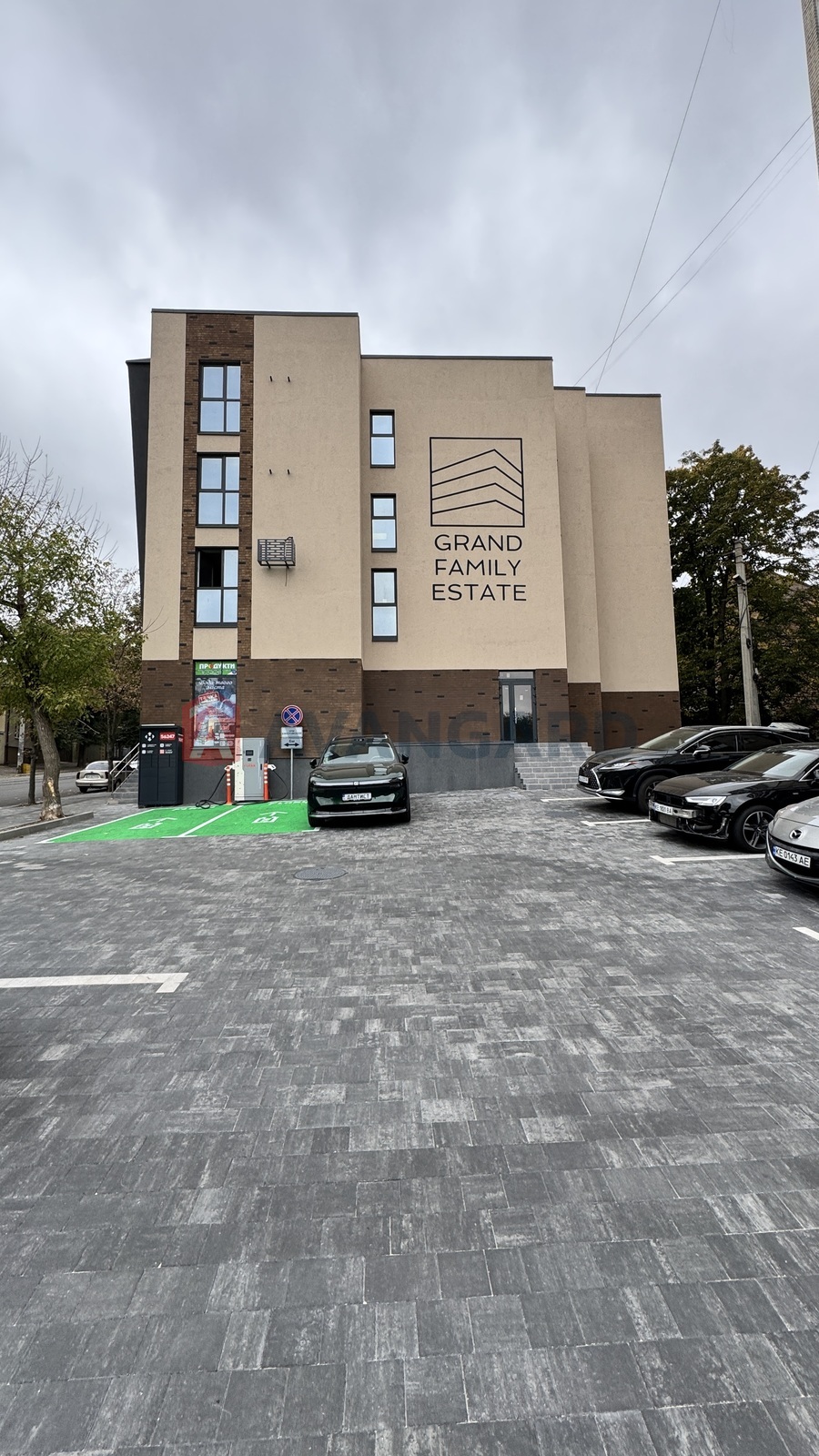 1 ��. ��������, 20/-/- ��. �., 4/4 ������ ���� 13