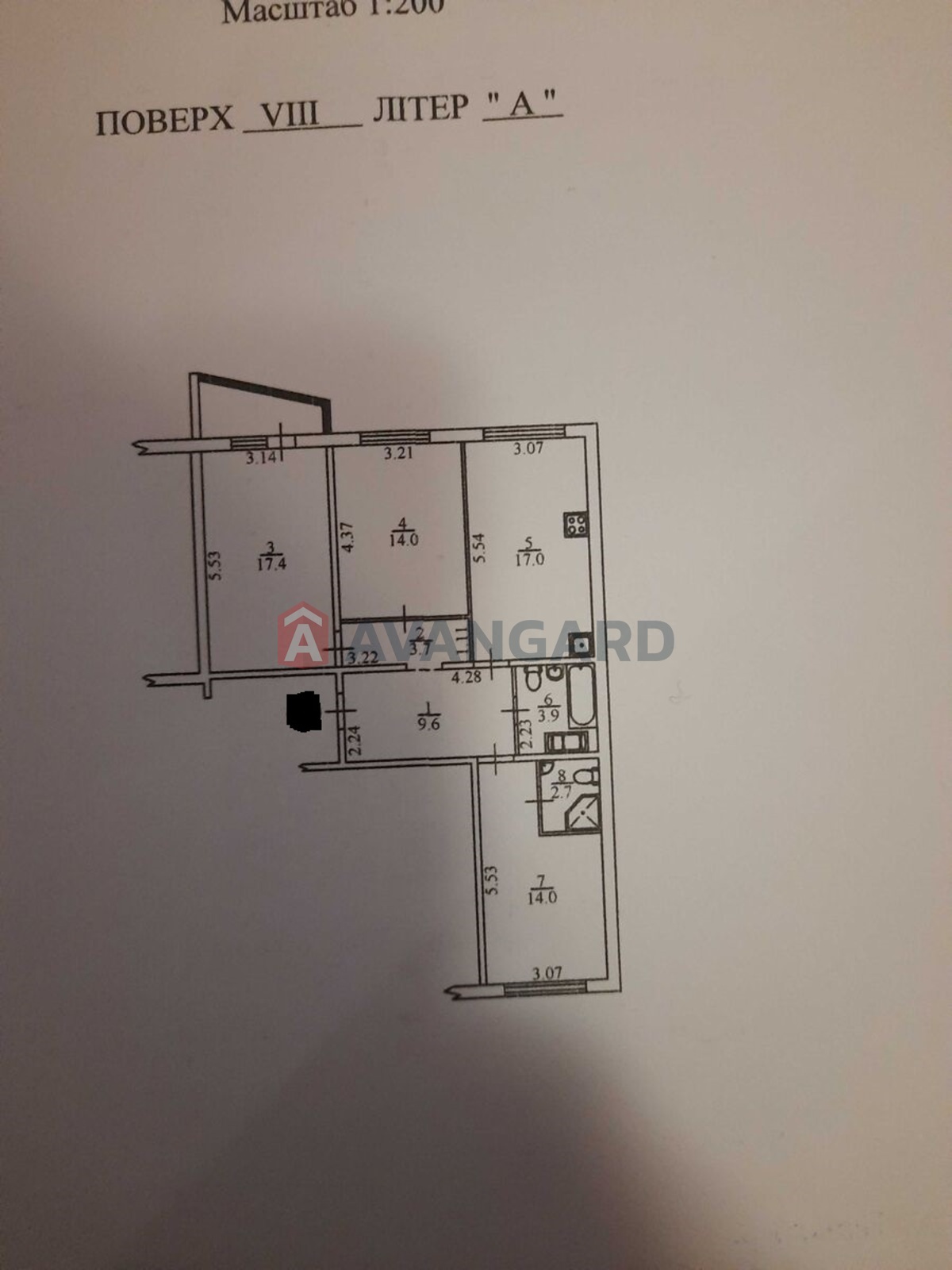 3 ��. ��������, 86/-/17 ��. �., 8/27 ������ ���� 23