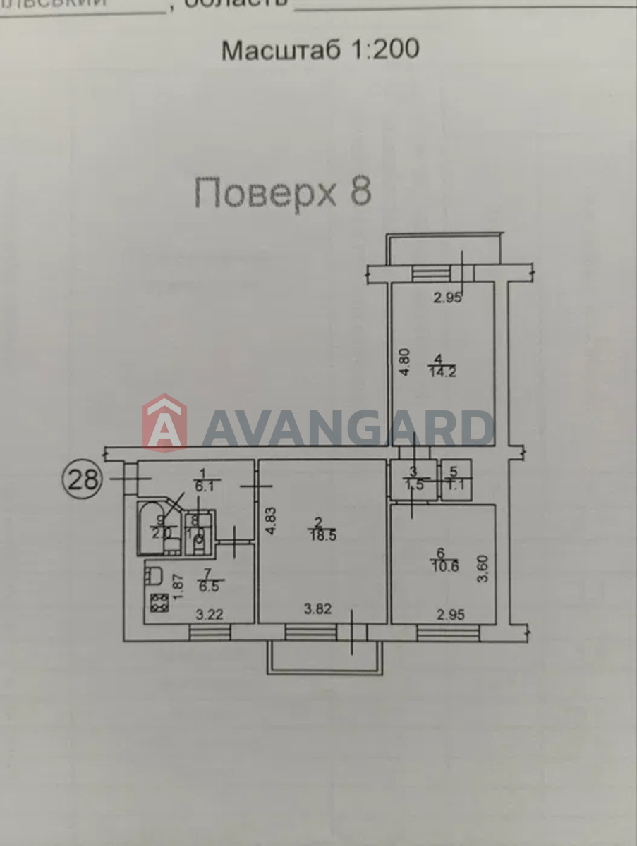 3 ����. ��������, 66/-/7 ��. �., 8/9 ���� ���� 2