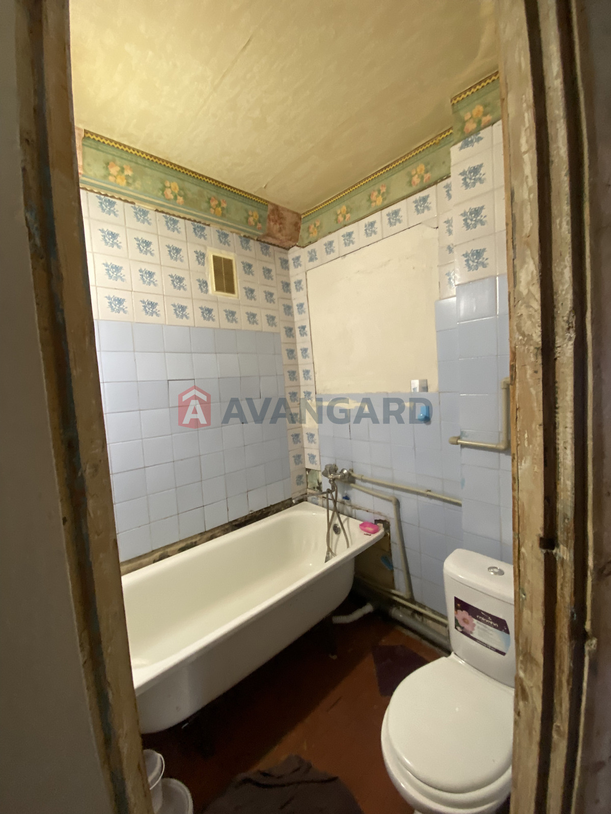 2 ��. ��������, 42/7/- ��. �., 4/5 ������ ���� 7