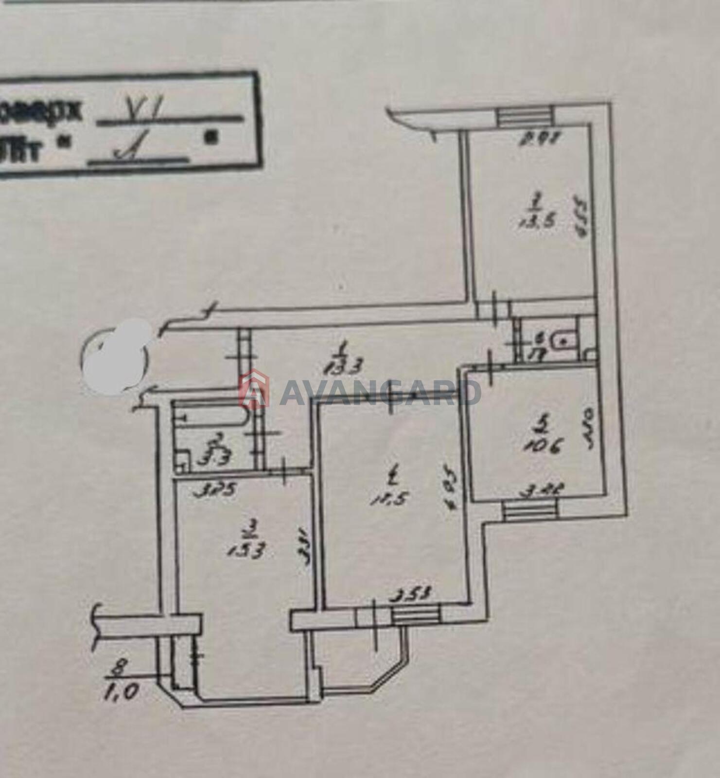 3 ��. ��������, 76/-/15 ��. �., 6/10 ������ ���� 6